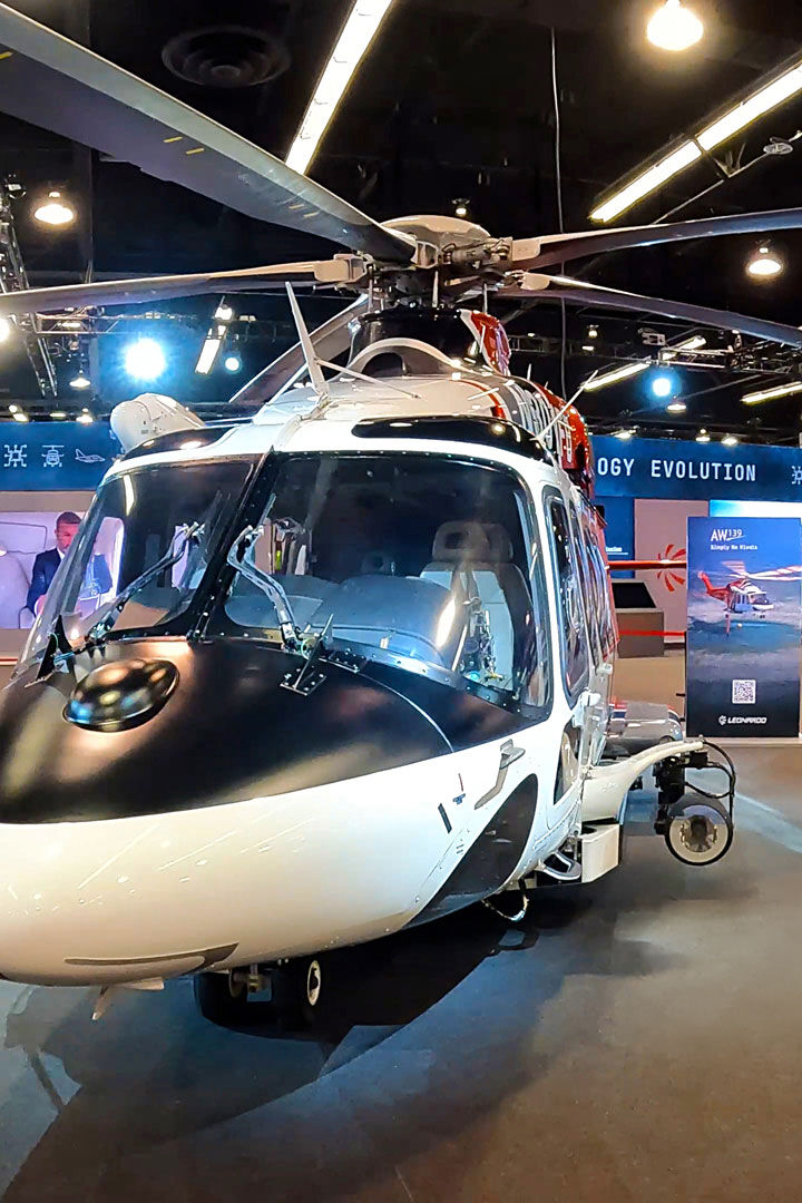 Leonardo HAI HELI-EXPO 2024 Anaheim